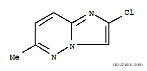 2- 클로로 -6- 메틸-이미 다조 [1,2-B] 피라진