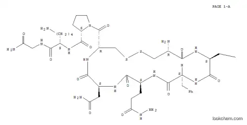 바소프레신, Glu(NHNH2)(4)-Lys(8)-