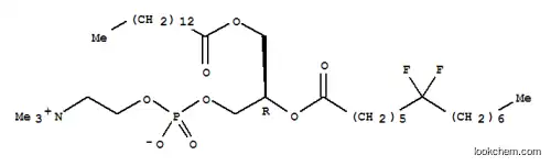 1-(미리스토일)-2-(7,7-디플루오로미리스토일)글리세로-3-포스포콜린