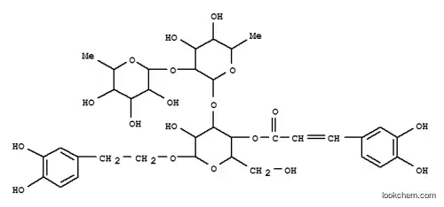 플리노사이드 C