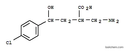 2-아미노메틸-4-(4-클로로페닐)-4-하이드록시부티르산