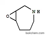 8-옥사-3-아자비시클로[5.1.0]옥탄(9CI)