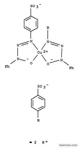 3-하이드록시-1-p-설포나토페닐-3-페닐트리아젠 Cu(II) 착체