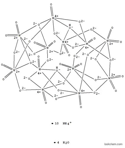タングステン酸アンモニウム