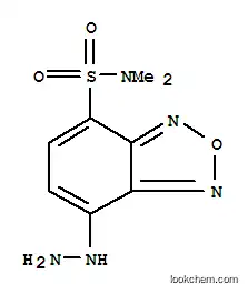 4-(ジメチルアミノスルホニル)-7-ヒドラジノ-2,1,3-ベンゾオキサジアゾール