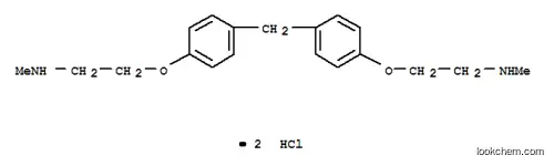 비스(4-(2-메틸아미노에톡시)페닐)메탄