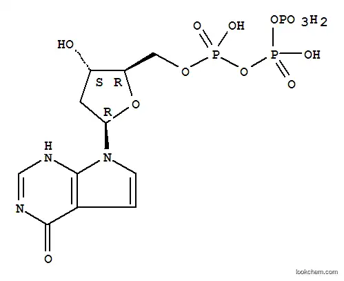 7-데아자-2'-데옥시이노신 트리포스페이트