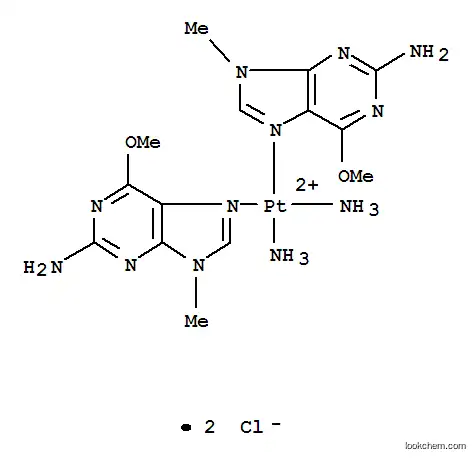 시스-디아민비스(O(6),9-디메틸구아닌-7)백금(II)