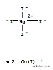 구리 요오드화 수은