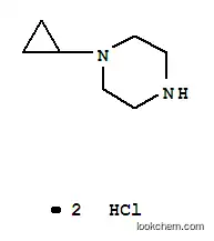 1-시클로프로필피페라진 디히드로클로라이드