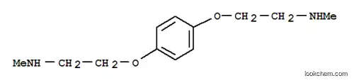 1,4-비스(2-메틸아미노에톡시)벤젠
