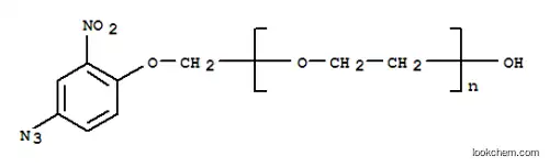 4-아지도-2-니트로페닐 폴리에틸렌 글리콜