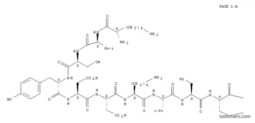 PHEROMONOTROPIN, PSEUDALETIA 세 파라 타