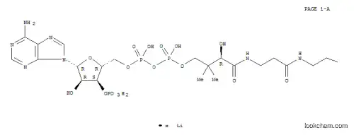 코엔자임 A n-헵타노일 유도체(C7:0), 리튬염