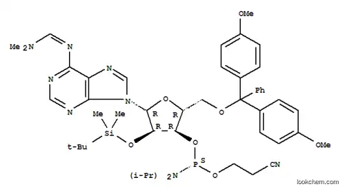 RNA "A" 포스포르아미다이트
