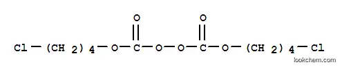 디-(4-클로로부틸)퍼옥시디카보네이트
