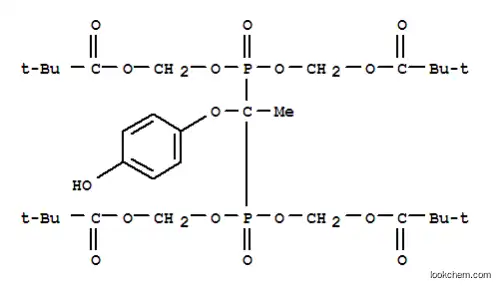 1-[(4-하이드록시페녹시)에틸리덴]비스[포스피닐리다이네비스(옥시메틸렌)]-2,2-디메틸프로파노에이트