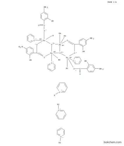 비스(디페닐(4-아미노살리실레이트)주석)옥사이드