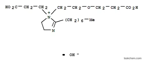 1-[2-(2-カルボキシエトキシ)エチル]-1-(2-カルボキシエチル)-2-ヘプチル-2-イミダゾリン-1-イウム?ヒドロキシド