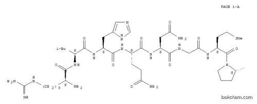 로쿠스타미오트로핀 IV