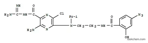5-(N-2'-(4"-아지도살리실아미드)에틸-N'-이소프로필)아밀로라이드