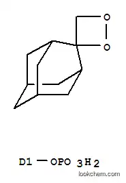 아다만틸-1,2-디옥세탄 인산염
