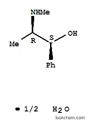 (1S 2R)-에페드린 반수화물 98