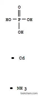 인산 카드뮴 암모늄염