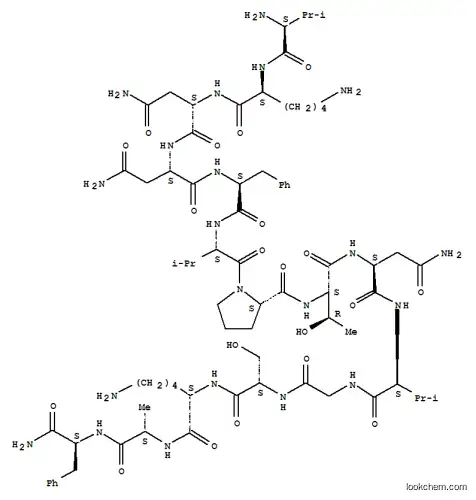 알파 -CGRP (23-37) (인간)