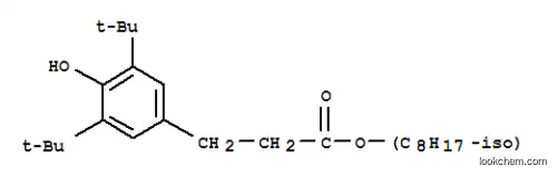 6- 메틸 헵틸 3- (3,5- 디 -tert- 부틸 -4- 하이드 록시 페닐) 프로 피오 네이트