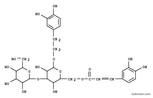 3,4-디히드록시페네틸 3-O-β-D-글루코피라노실-6-O-(3,4-디히드록시신나모일)-β-D-글루코피라노시드