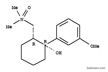 Tramadol N-Oxide(부분입체이성질체의 혼합물)