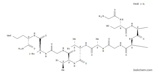 아밀로이드 베타 단백질(25-35) 아미드
