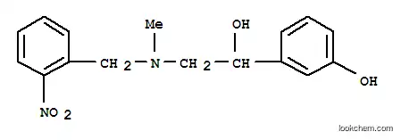 N-2-니트로벤질페닐에프린