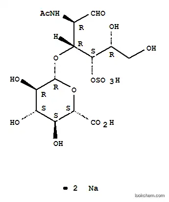 콘드로이틴 이당류(Di-4S, 나트륨염)