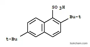 2,6-디-tert-부틸나프탈렌-1-술폰산