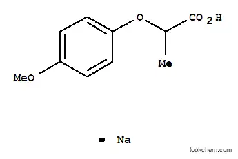 나트륨2-(4-메톡시페녹시)프로파노에이트
