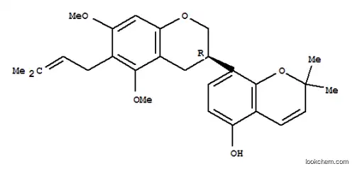 カンゾノールI