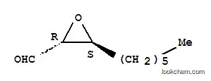 옥시란카복스알데히드, 3-헥실-, (2R,3S)-rel-(9CI)