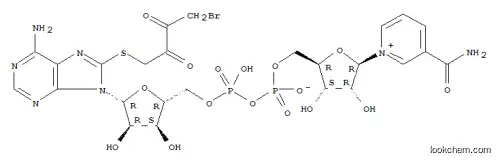 8-(4-브로모-2,3-디옥소부틸티오)NAD