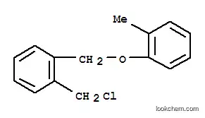 2- (2- 메틸 페녹시 메틸) 벤질 클로라이드