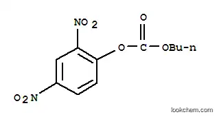 탄산 2,4- 디 니트로 페닐 (부틸) 에스테르