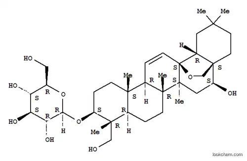 클리노포사포닌 IX