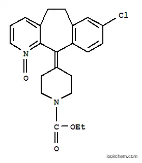 로라타딘 N-산화물