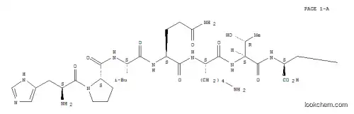 BAND 3 단백질 (547-553) (인간)