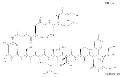 오메가-코노톡신 MVIIC