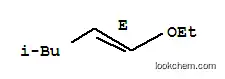 에테르, 에틸 4-메틸-1-펜틸, (E)