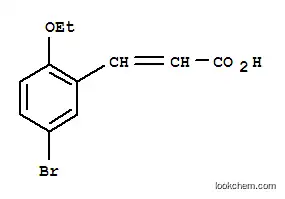 3- (5-BROMO-2-ETHOXYPHENYL) 아크릴산