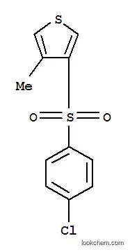 3-[(4-클로로페닐)술포닐]-4-메틸티오펜