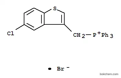 [(5-클로로벤조[B]티오펜-3-일)메틸](트리페닐)포스포늄 브로마이드